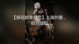 【自整理】Reed Amber 和闺蜜一起比基尼徒步 玩儿得开 才更性福 最新流出视频合集【260V】 (28)