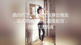 [2DF2] 【娃娃医师性爱疗法】美腿性爱治疗师帮阳痿男重振雄风硬到爆炸直接顶翻美女医师最深处 [MP4/204MB][BT种子]