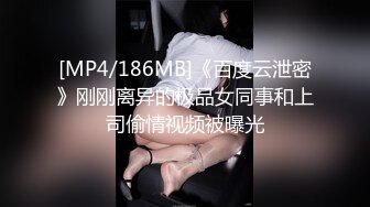 推女郎热门模特艾栗栗与两个纹身男疯狂3P做爱