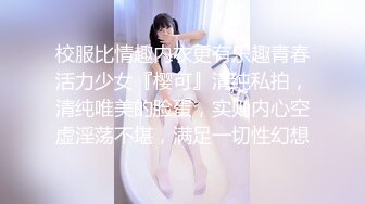 [MP4/2.7G]Hotel偷拍系列彩虹情趣房4月4.14-4.15未流出碎花裙美女大半夜开房被肏高潮