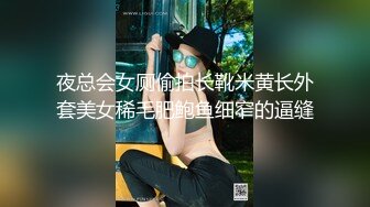 发烧今天刚刚痊愈，把人妻于丽丽约出来，双手反绑嘴伺候，35的人妻真的太饥渴了，没几分钟就被她口出来了，感觉甲流之后有点力不从心。