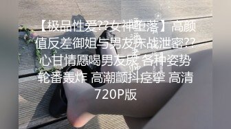 高级会所俱乐部丝袜双飞第六集