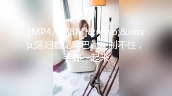 【哥现在只是个传说】凌晨场大圈外围女神，沙发近景，清冷美女裸体横陈，暴插呻吟销魂