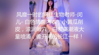 天花板级清纯白虎女神『米胡桃』✿蓝jk小白袜跪地翘起美臀露出小穴求插入，一线天白虎美穴被无套内射精液外流