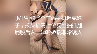 《高颜反差婊☀️泄密》露脸才是王道！爆火OnlyFans校花级清纯女神【孫Z山】私拍~各种紫薇调教发骚被肏~呻吟声堪称一绝