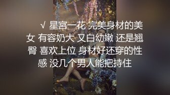 光滑的裸体自慰