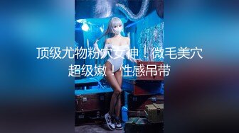 《百度云泄密》美女同事和其他男人偷情 被老公发现愤而曝光她的真面目