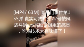 STP29767 稀有露脸&nbsp;&nbsp;高端ACG业界女神爆机少女▌喵小吉▌珍品T3会员《月清花》古装诱惑仙女下凡 细腻嫩穴美乳 珍藏必备爆赞!