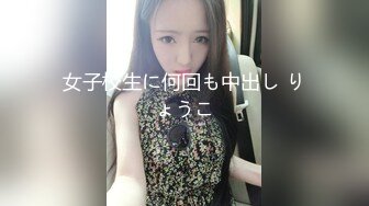 黑客破解监控偷拍 小伙子情趣酒店让漂亮女友穿上开档丝袜各种姿势啪啪啪