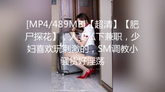 尊享推荐极品佳人无底诱惑套图 秀人网嫩模 乔依琳表情很骚双人秀性爱抚摸姿势[66P/471M]