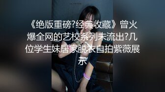 漂亮大奶人妻 身材丰腴大肥臀 海边野外露出无套中出 内射