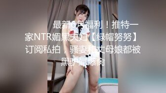 -白嫩美女模特紫宣私拍 美乳红丝袜大阴唇性感阴毛诱惑十足