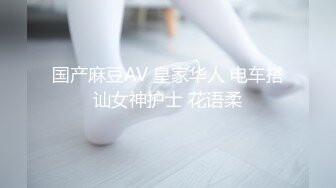 【极品❤️淫娃学妹】鸡教练✨ 网黄摄影师专属学妹玩物 碧蓝航线能代 精气治疗吸含灵舌挑茎 蜜穴滚烫榨汁