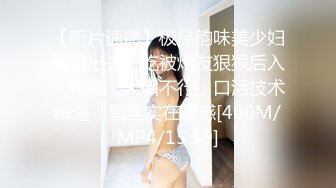 国产麻豆AV 番外 麻豆番外 麻豆导演系列 女贼创空门反遭屋主动用性私刑