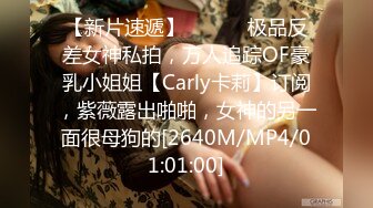 [MP4/ 911M] 精品推荐！干净白虎美穴！极品尤物女神，每天多要秀看的观众受不了