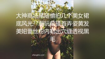 國產AV 精東影業 JDTY011 爆操我的嫩逼小騷妹妹 林玥玥