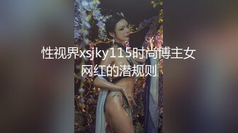 这个肉体天生就是炮架子！谁看了谁不迷糊啊？（简芥约女主）