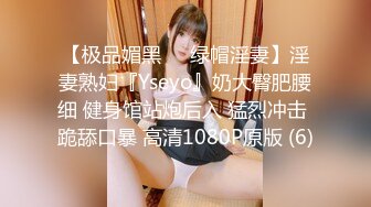 国产AV 大象传媒 饶舌团187来操女粉丝