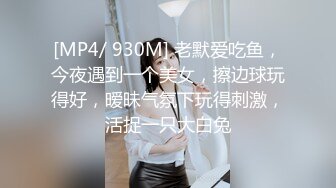 [MP4/ 1.22G]&nbsp;&nbsp; 精瘦猛男网约极品兼职学生妹 ，修长美腿人廋胸大 ，搞到一半发生争执 每个姿势多操一遍