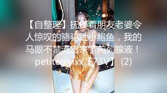 STP23859 很久没播极品颜值女神&nbsp;&nbsp;回归后依旧那么骚&nbsp;&nbsp;撩起衣服露美乳 奶头也是粉的&nbsp;&nbsp;假屌爆插多毛小穴&nbsp;&nbsp;牛奶吐