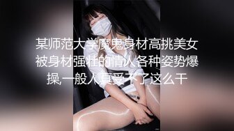 [MP4]肉感十足超大胸外围美女&nbsp;&nbsp;镜头前特写口交&nbsp;&nbsp;扶着床拉手站立后入