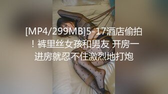 裸舞女神~超级漂亮【猫猫不困】全裸骚舞~秒射！完美的两个大白兔！ (1)