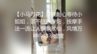 [MP4/ 2.39G] 黑丝翘臀性感无毛逼，露脸网红模特精彩大秀直播，丰乳翘臀好身材，撅着屁股看逼逼