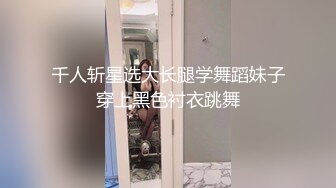 [2DF2] 【金三角猎艳】大屌猛男酒店约操小少妇，妹子职业生涯首次遇到这么大的，设备升级清晰度完美展现插入细节 [MP4/133MB][BT种子]