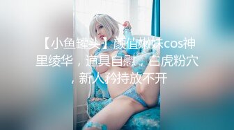 [MP4/2.2G]極品美腿技師黑絲兔女郎裝各種體位啪啪淫液氾濫／美少女白絲足交吮吸肉棒後入激烈抽插內射粉穴等 720p