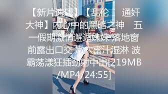 国产麻豆AV MSD MSD053 敲诈性感人妻 郭童童