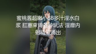 白丝情趣小护士全程露脸展示逼逼绝活，这么大个土豆完全塞逼里震撼狼友，表情好痛苦，逼逼自己还把土豆吐出[