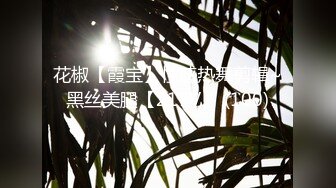 单眼皮小师妹女友乖乖听话，厕所跪着吃我的精液！