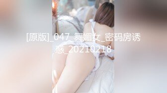 【新速片遞】&nbsp;&nbsp; 【极品性爱❤️超颜女神】推特大神『JYS』最强性爱私拍 极品反差人妻 丝袜套头栓狗链挨操 震撼3P前裹后操《刺激》[1250M/MP4/02:30:28]