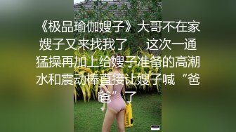 乌黑的长发，最新少妇