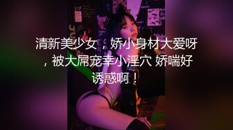 偷拍學校附近情侶酒店剛拔完火罐的妹子和男友開房69玩逼妹子被拍了兩下很不高興