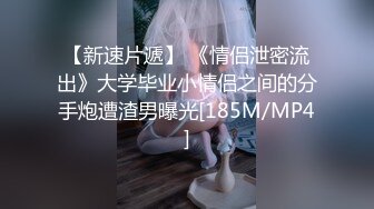 【自整理】喜欢口爆颜射的金发女郎，用红唇小嘴裹住大肉棒要喝酸奶！【115V】 (30)