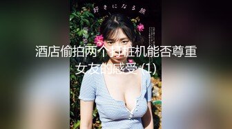 冠希传媒GX-019绿帽夫妻为钱送逼