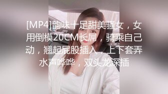 曾经的炮友，现在已成为人妻