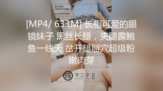 偷拍两个气质美女裙底包臀裙美女弯腰选商品花纹纸内裤坐在镜头上❤️极品长腿美女超短裙抬腿走光白内微透完美角.mp4