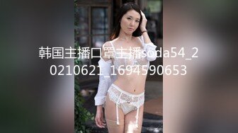 STP33728 【利哥探花】重金2000上门外围女神，肤白貌美人听话，激情爆操干得妹子娇喘阵阵，推荐