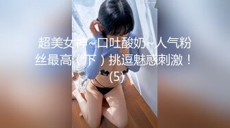 69FILMS 1026 淫荡情侣按摩房露出 69传媒