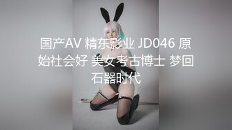 最新流出潜入女厕心跳偷拍 各种白领小姐姐 美女如云大饱眼福 还有被发现的贼刺激 必入收藏系列 灰色短裤