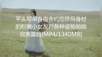 【AI换脸视频】李小璐 黑丝美腿女明星，纵享一字马激情