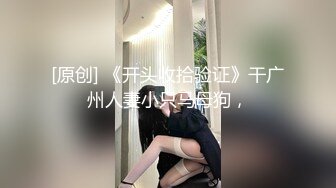 极品高颜值露脸美少女❤️清纯气质青葱校园学妹 趴床上翘起小屁屁让大肉棒哥哥后入 清纯的脸庞与淫荡呻吟超级反差