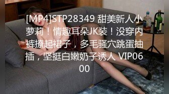 【自整理】P站amandarabbitxxx  车震 双飞 公共卫生间做爱 和情人在一起的各种性福  最新大合集【NV】 (8)