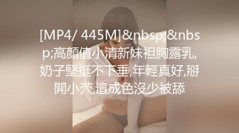 [MP4]麻豆传媒三十天性爱企划之『国产女优的各种奇葩叫』极品女神淫叫到你射