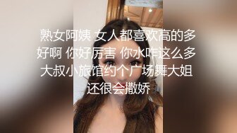 【新片速遞】&nbsp;&nbsp;清纯学妹一个人在家发骚，黑丝情趣大跳脱衣艳舞诱惑，跟狼友互动撩骚淫声荡语不断，特写逼逼展示精彩又刺激[626MB/MP4/45:26]