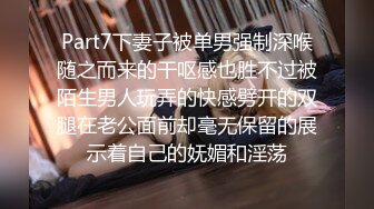 长腿小艺 长期交友