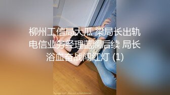 哇 诱惑人妻 真的好性感 老二血脉喷张了 韩妹Magarin性爱姿势 风骚无比[65P/239M]