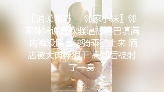 (sex)20230922_宝宝呐呐_1435292676